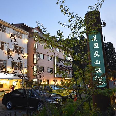 Maria Hotel Чжунчжэн Экстерьер фото